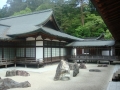 Koyasan